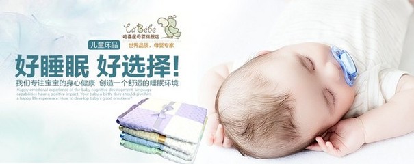 母嬰健康咨詢 全方位呵護，守護生命最初的美好